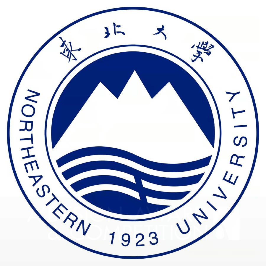 Northeastern University of ChinaBrand Logo