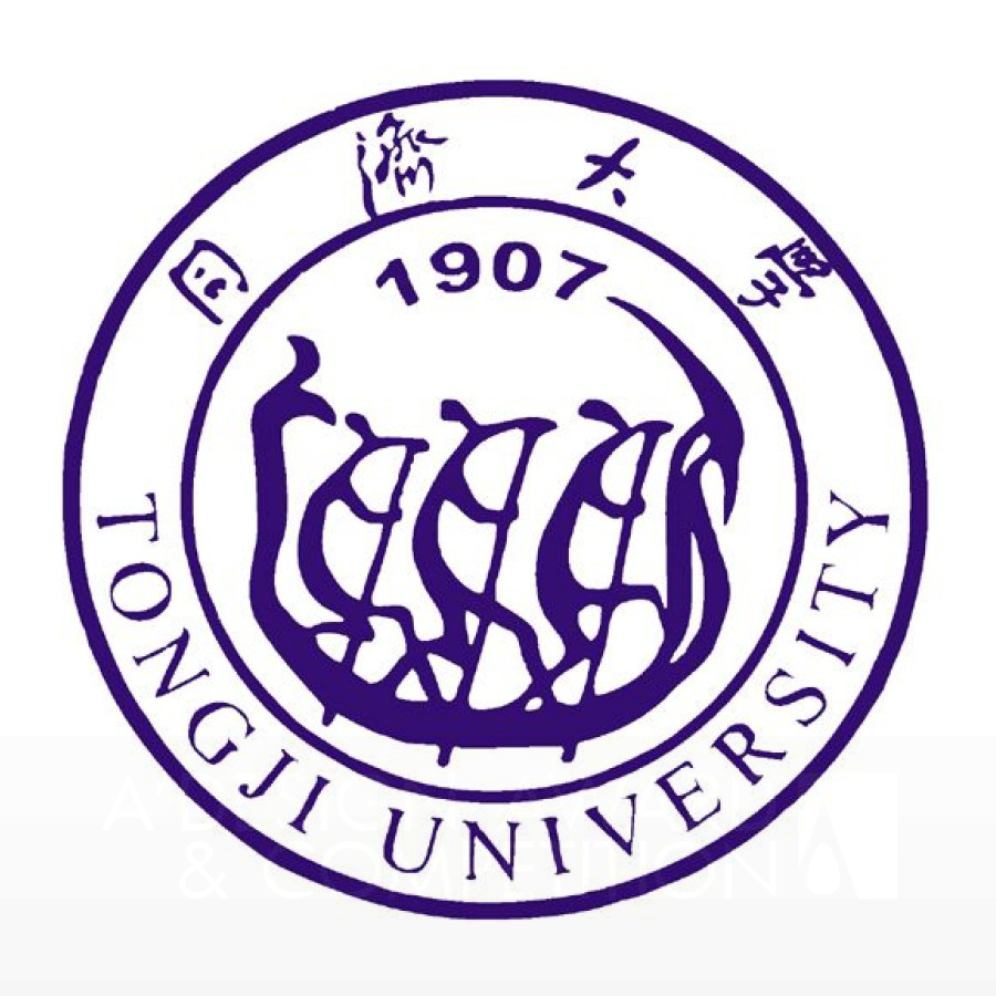 Tongji UniversityBrand Logo