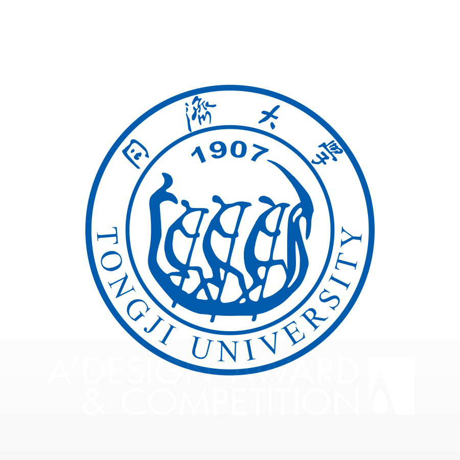 Tongji UniversityBrand Logo