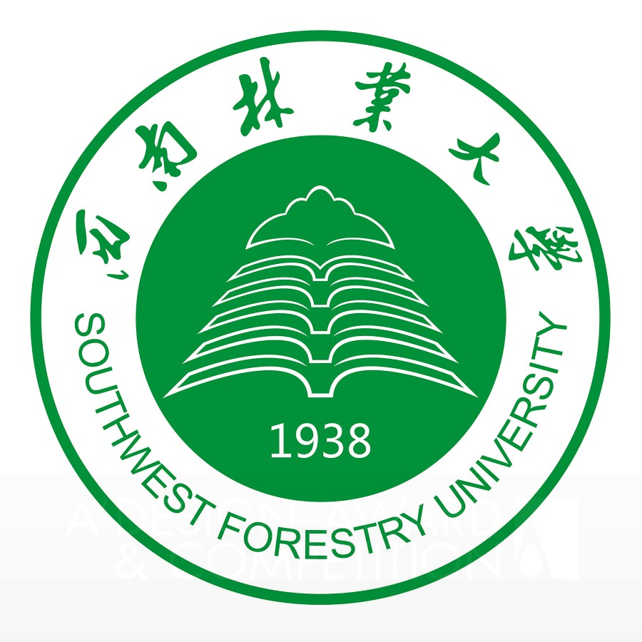 Southwest Forestry UniversityBrand Logo