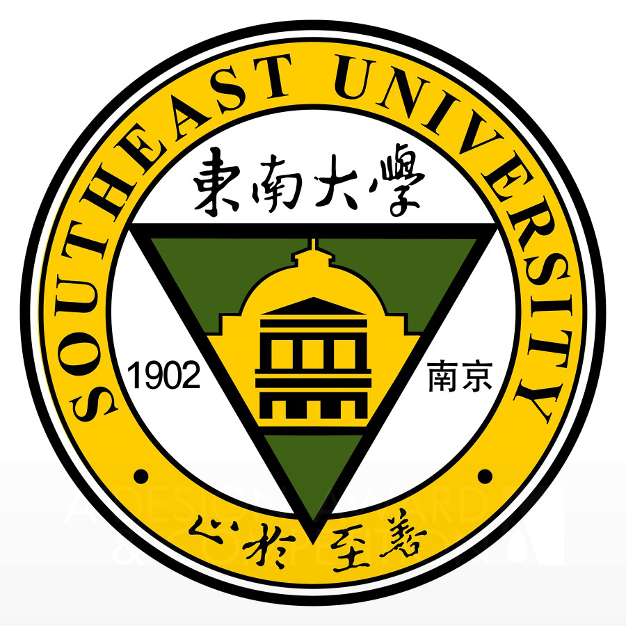 Southeast UniversityBrand Logo