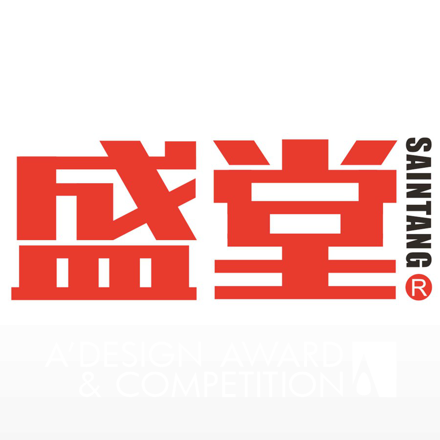 Shenzhen Saintang Design  amp  Consultant LtdBrand Logo