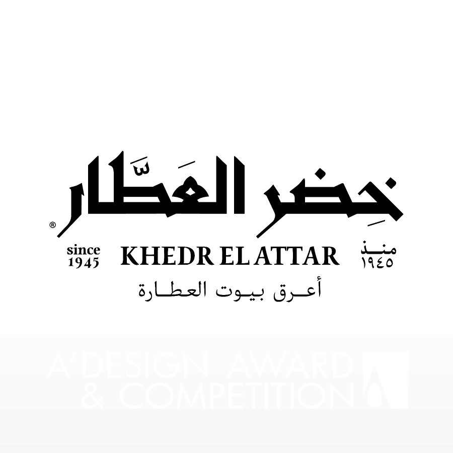 Khedr el Attar Brand Logo