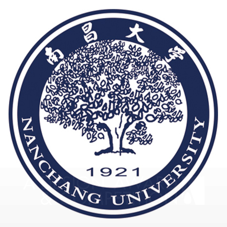 Nanchang UniversityBrand Logo