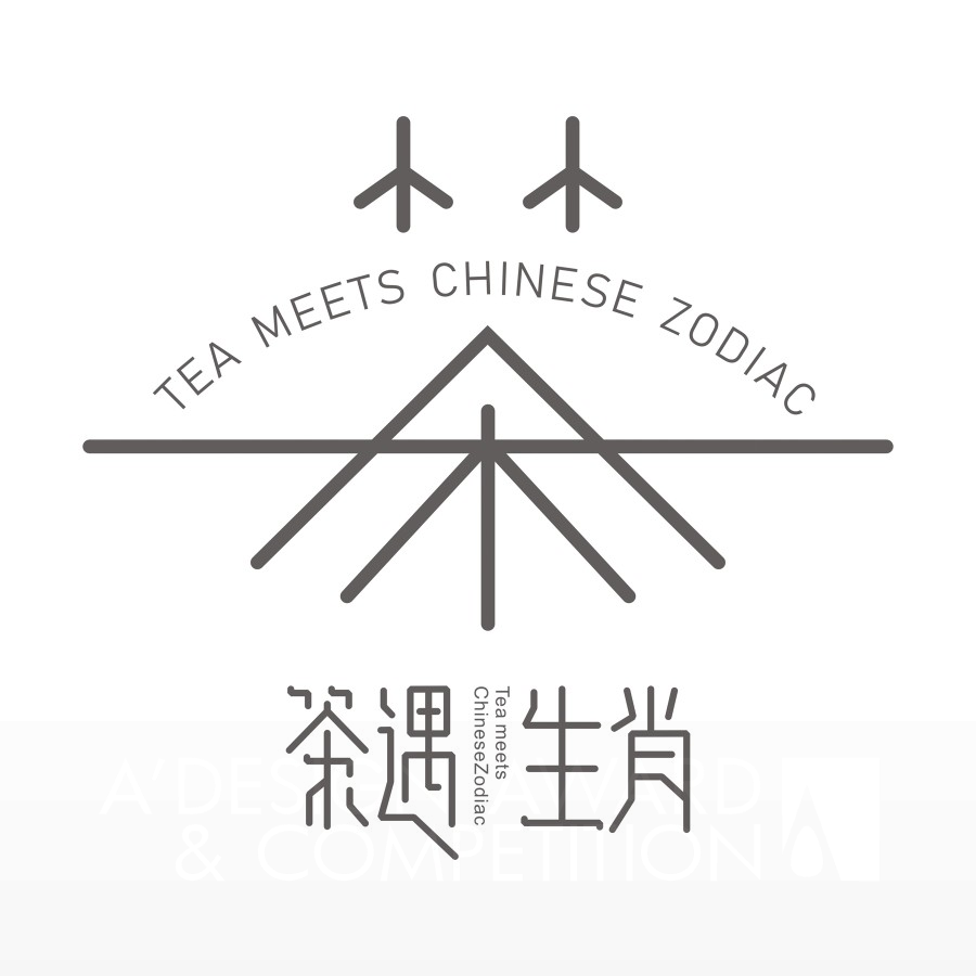 huo qi linBrand Logo