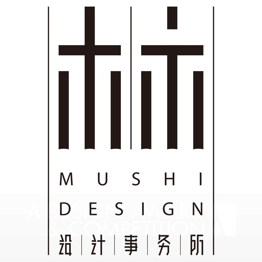 Guangzhou Mushi Design and Decoration Co   Ltd Brand Logo