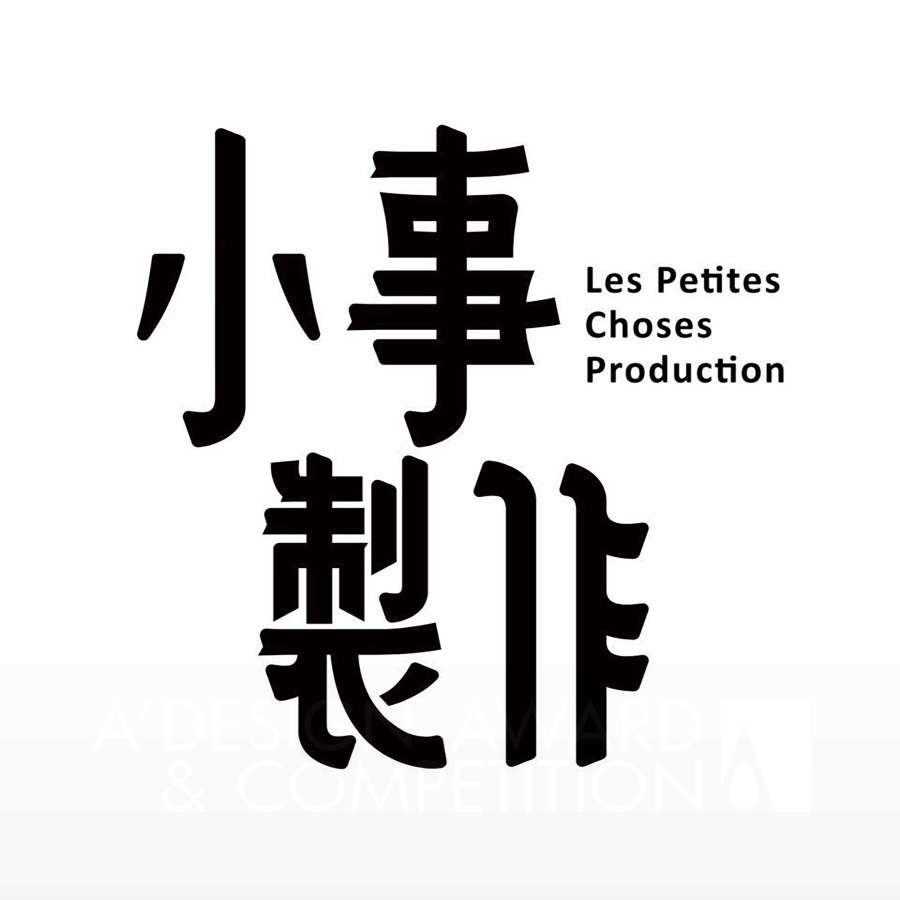 Les Petites Choses ProductionBrand Logo