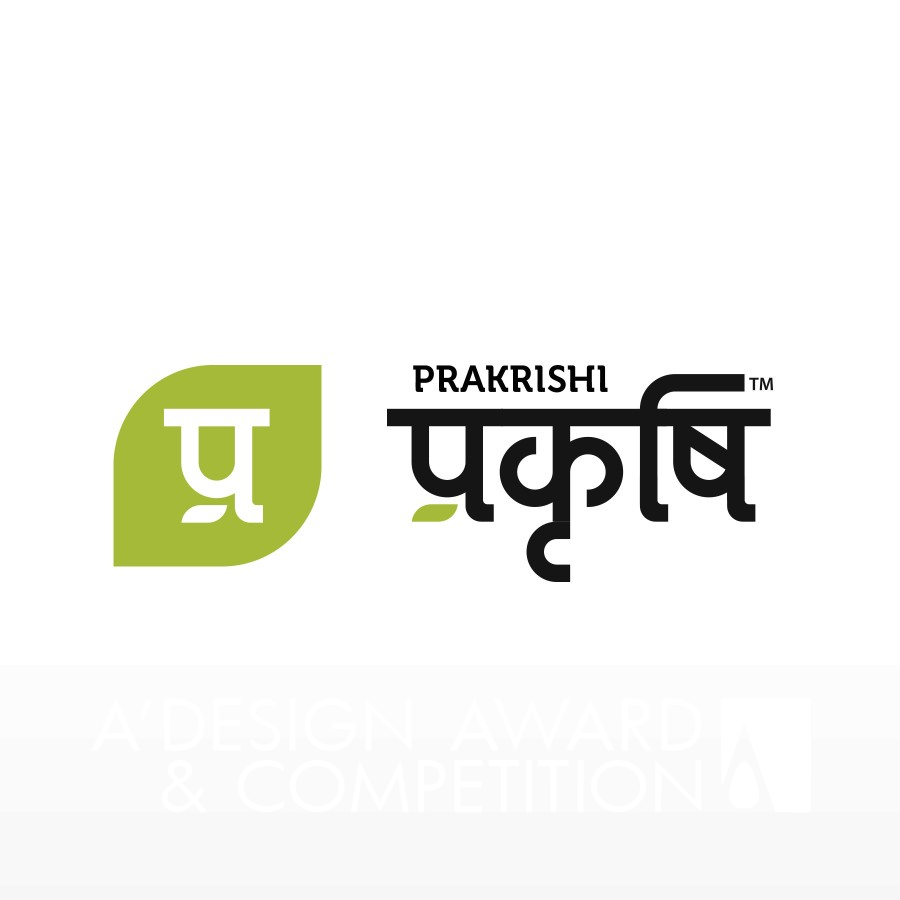 PrakrishiBrand Logo