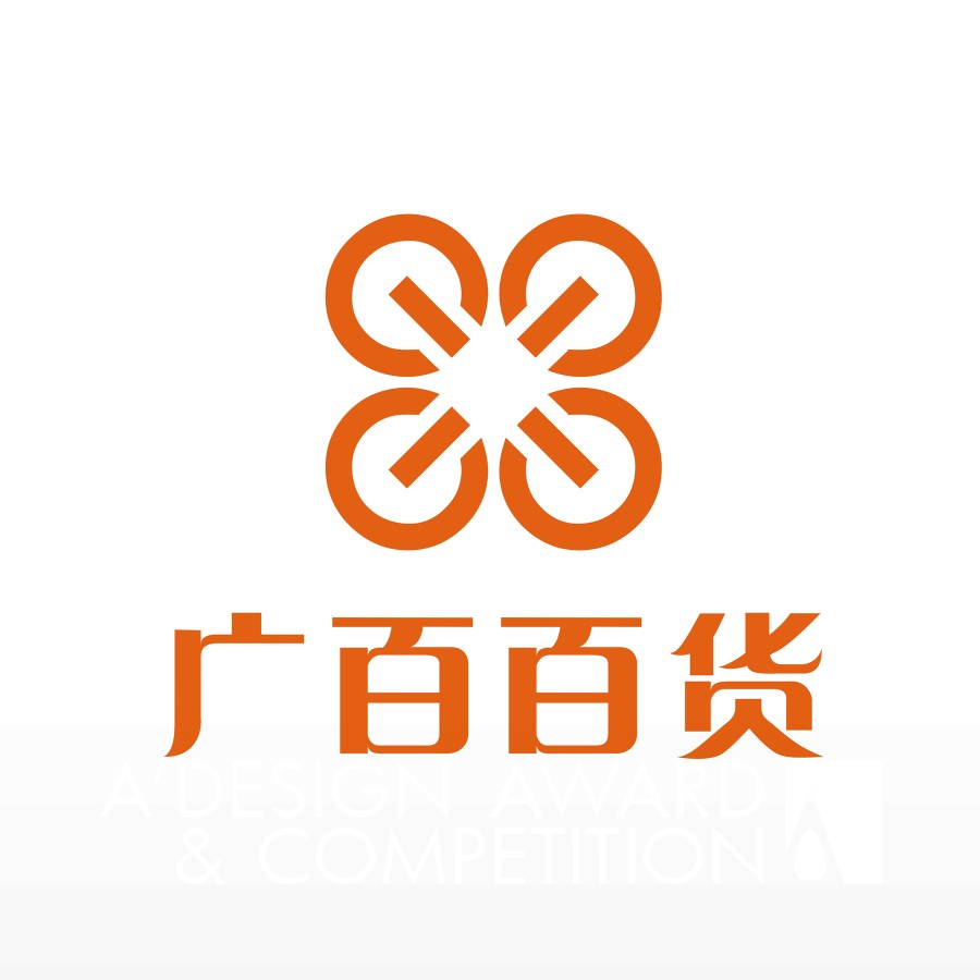 Guangzhou Grandbuy Co  Ltd Brand Logo