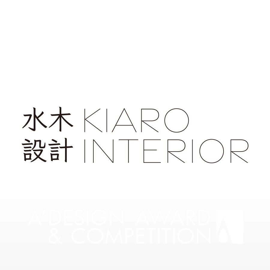 Kiaro Interior L T DBrand Logo