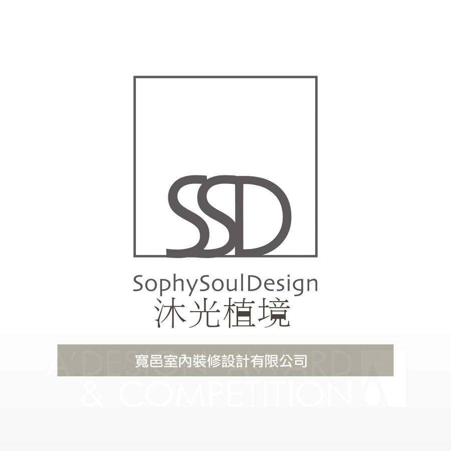 SophySoulDesignBrand Logo