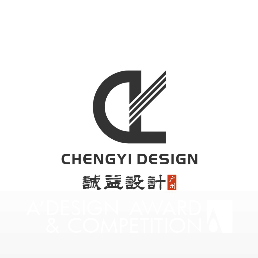 ChengYi  Guangzhou  Decoration Engineering Co   Ltd Brand Logo