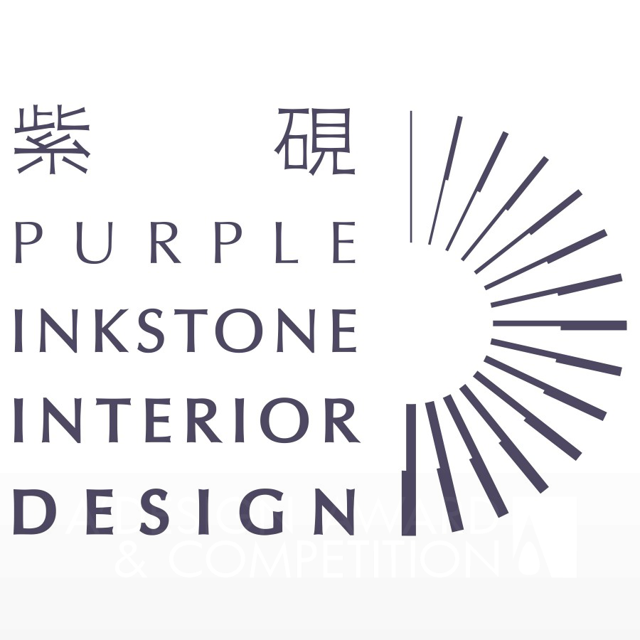 Purple Inkstone Interior DesignBrand Logo
