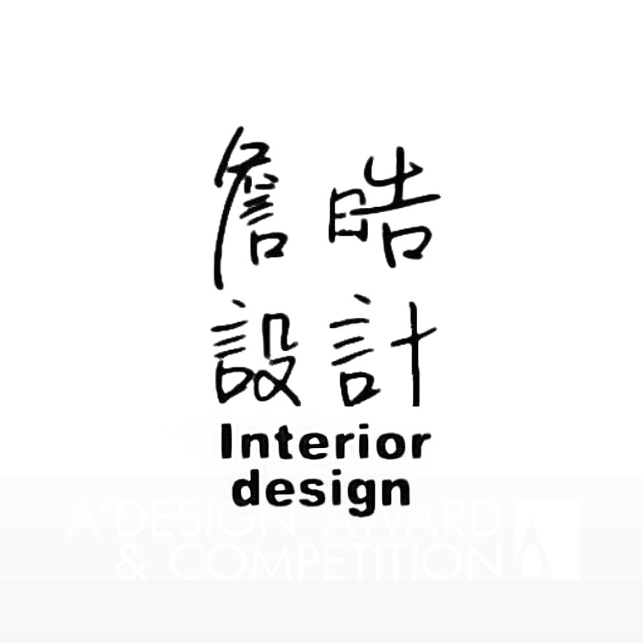 Zhan Hao Interior Design LimitedBrand Logo