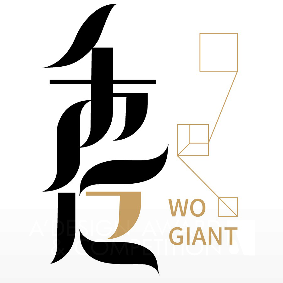 Wo Giant Interior Decoration Industry LimitedBrand Logo
