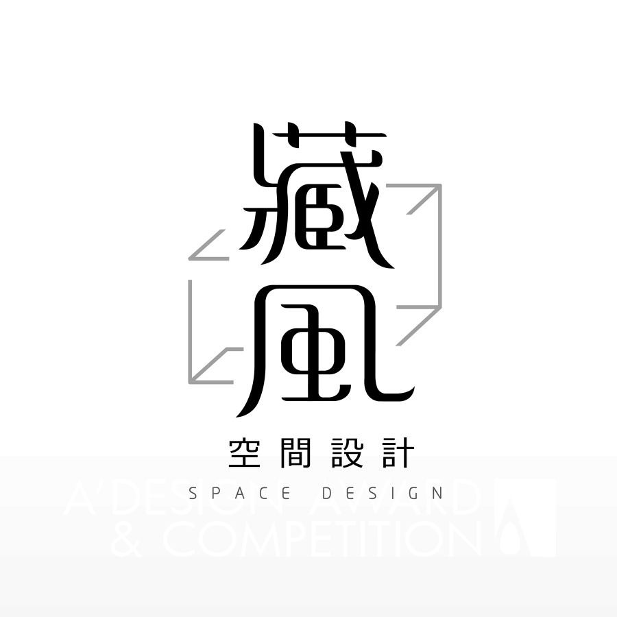 Cang Feng Interior DesignBrand Logo