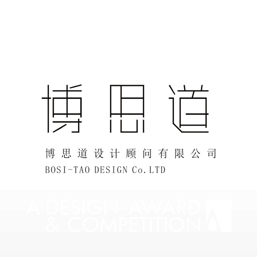 BOSI TAO  DESIGN  BTD  DESIGN  CO   LTDBrand Logo