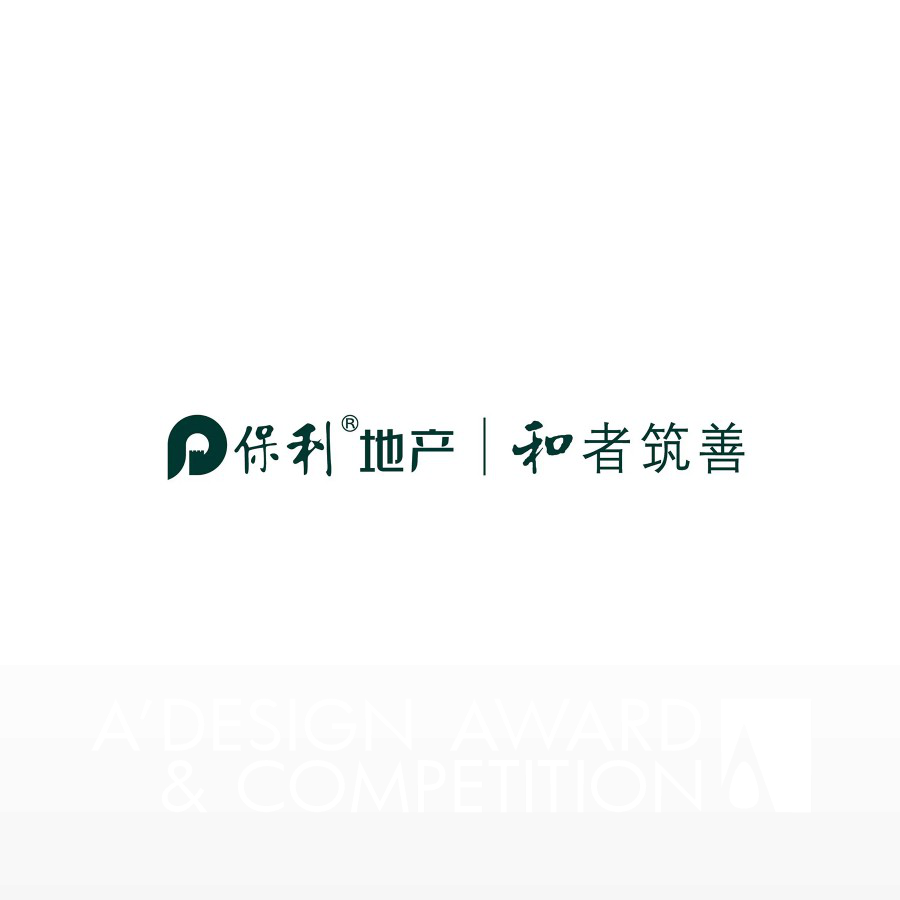 Poly  Wuhan  Real Estate Development Co   Ltd Brand Logo