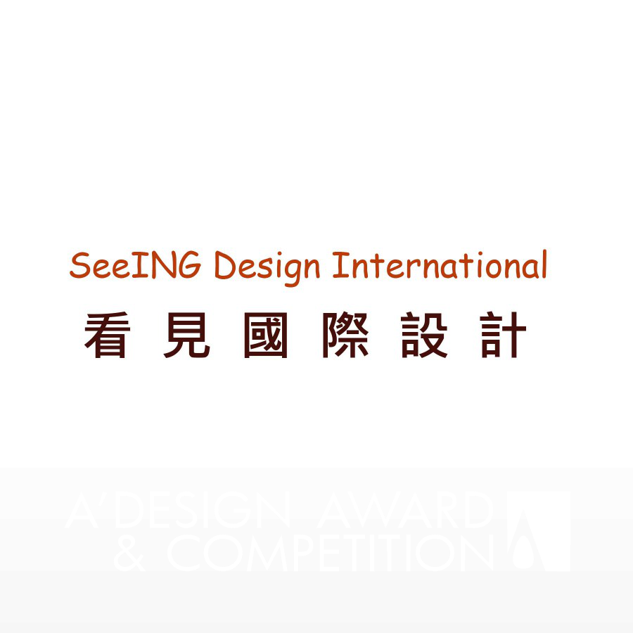 SeeING Design InternationalBrand Logo