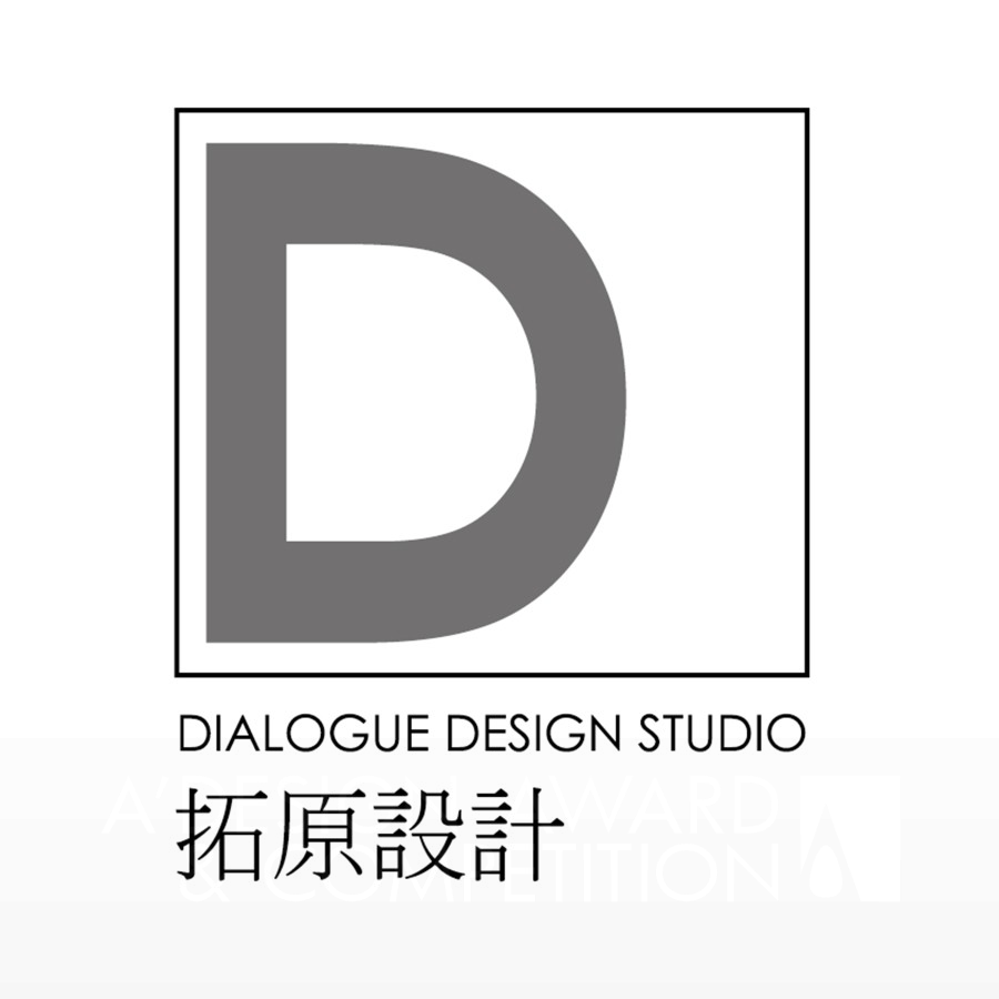 Dialogue Design StudioBrand Logo