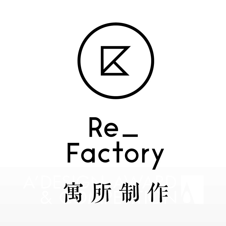 Re FactoryBrand Logo