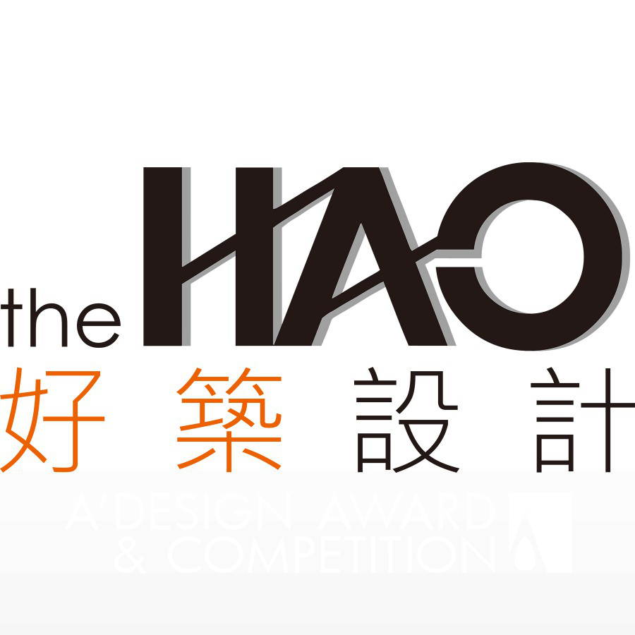 the HAO design studioBrand Logo