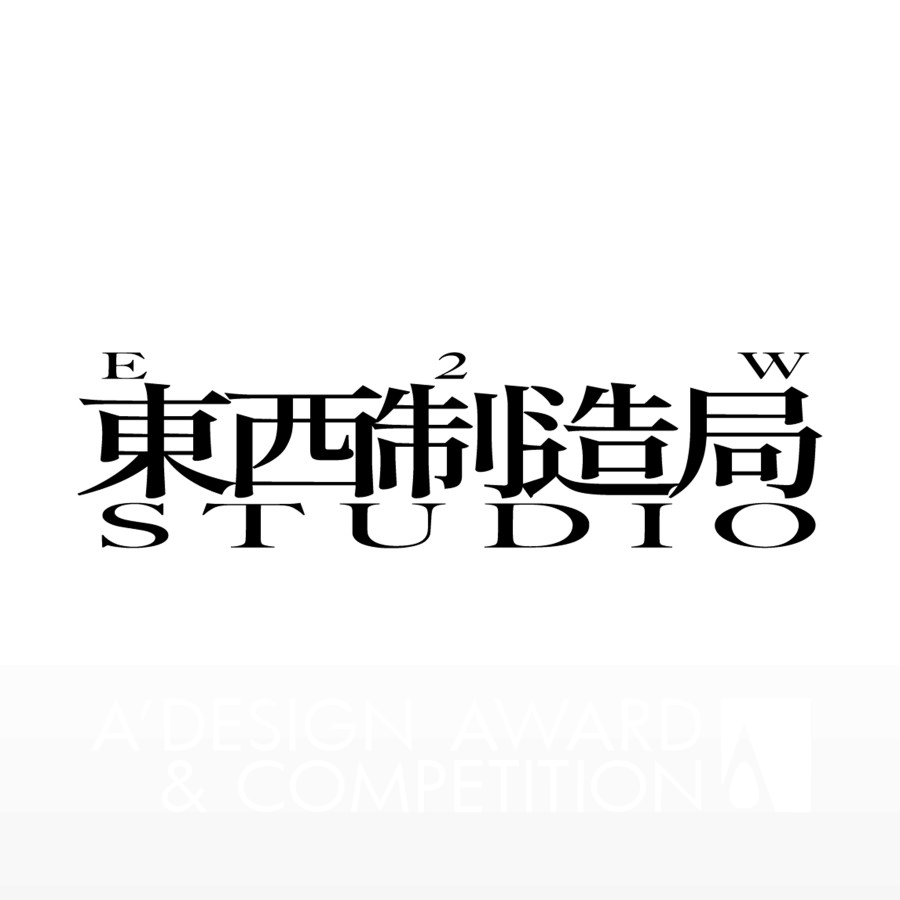 E2W StudioBrand Logo