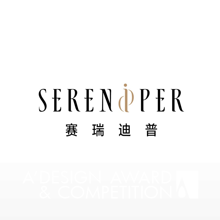 SerendipperBrand Logo