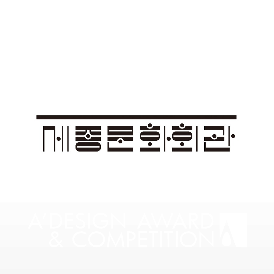 Sejong CenterBrand Logo