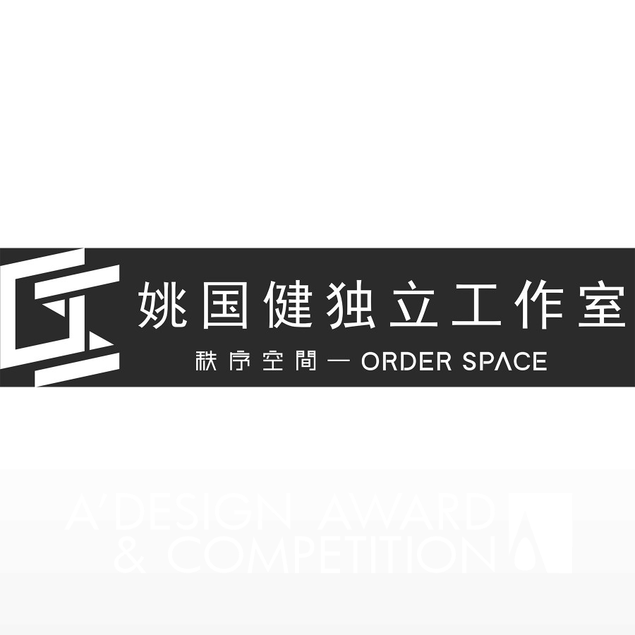 Yao Guojian Interior Design StudioBrand Logo