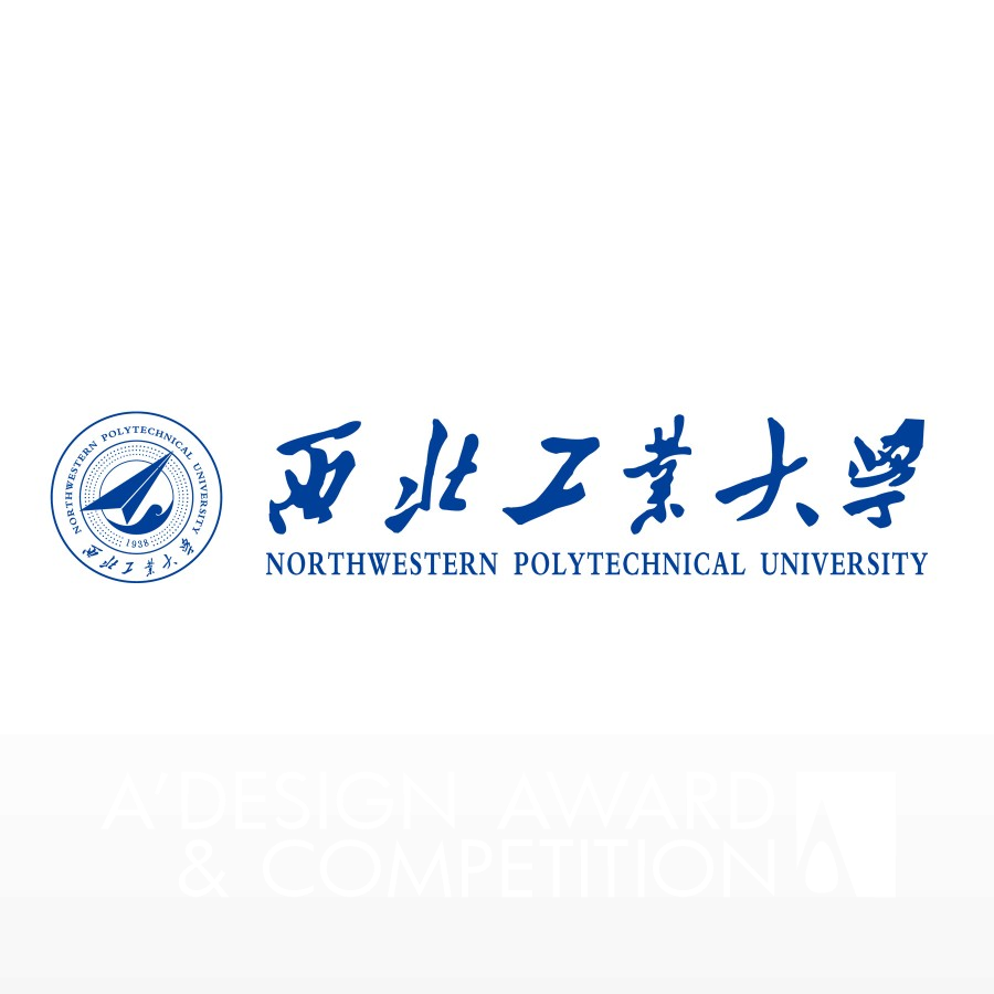 Northwestern Polytechnical UniversityBrand Logo