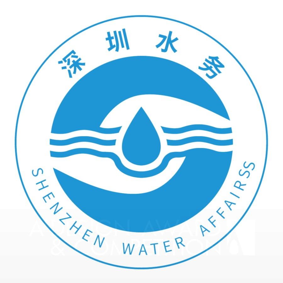 Water Authority of Shenzhen MunicipalityBrand Logo