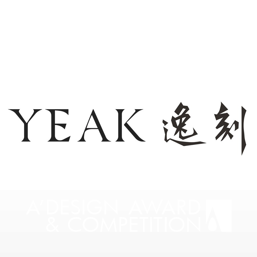 Beijing Yeak Tech Co  Ltd Brand Logo