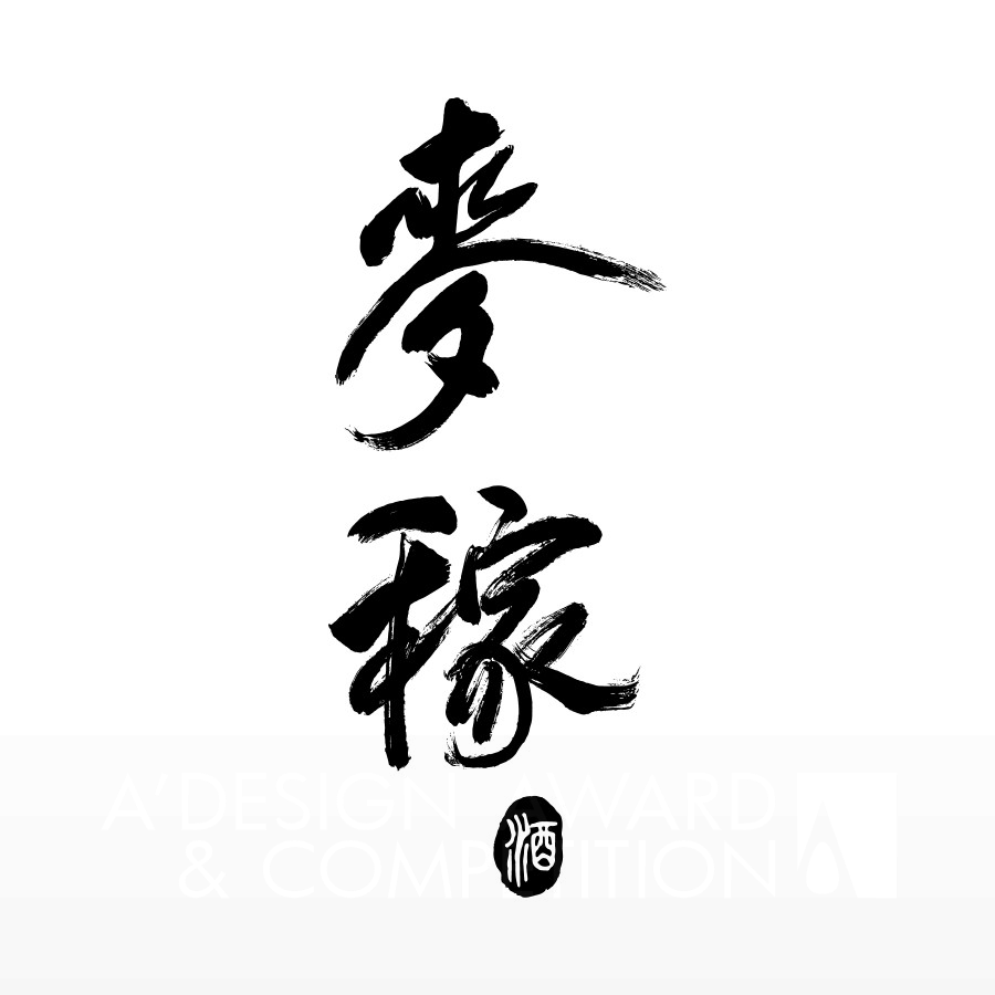 Nanjing Maijia Liquor Co   Ltd Brand Logo