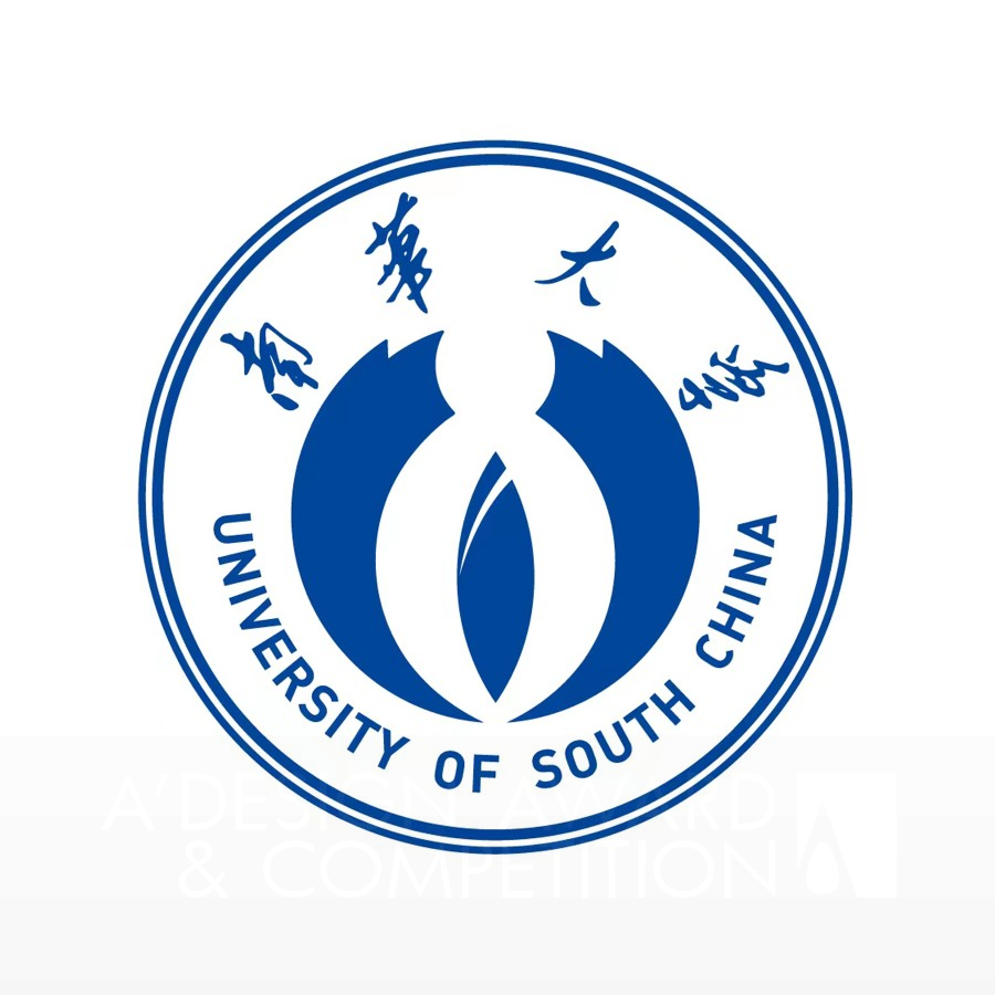 University of South ChinaBrand Logo