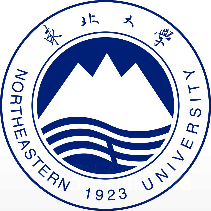 Northeastern University of ChinaBrand Logo
