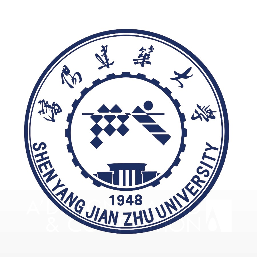 Shenyang Jianzhu UniversityBrand Logo