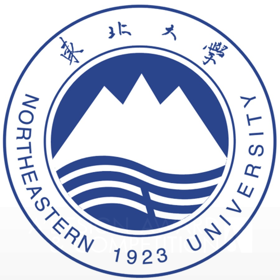 Northeastern UniversityBrand Logo