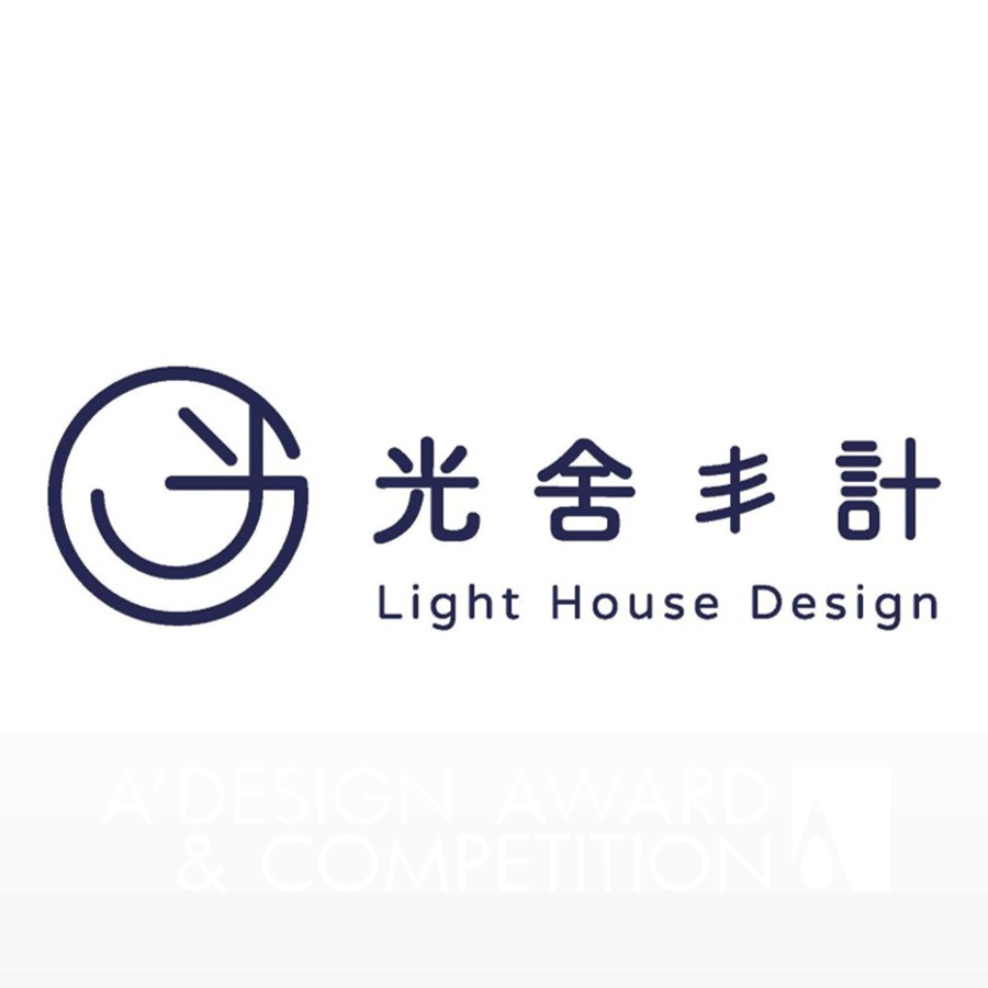 Light House DesignBrand Logo