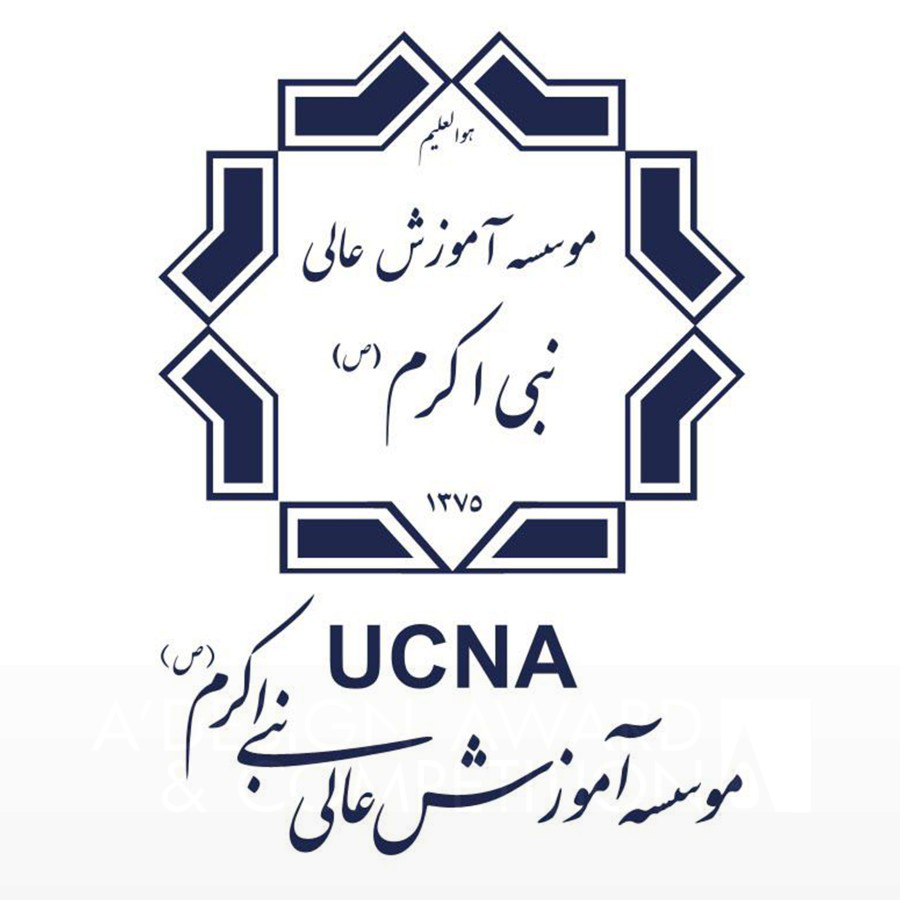 University College of Nabi AkramBrand Logo