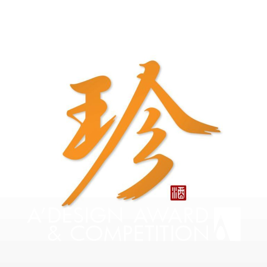 Kweichow Zhenjiu ChanpinzhongxinBrand Logo