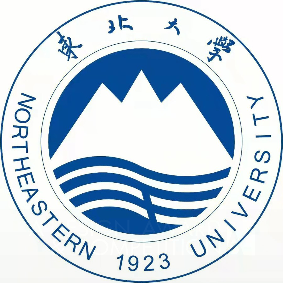 Northeastern University of ChinaBrand Logo