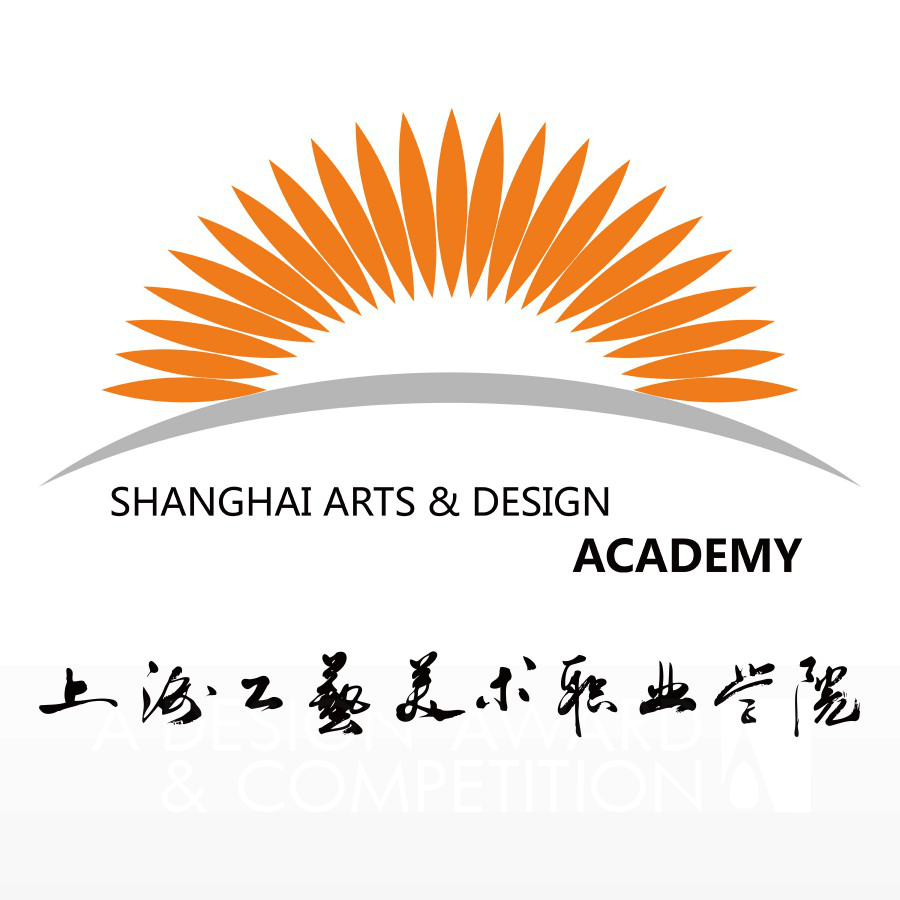 Shanghai Art and Design AcademyBrand Logo
