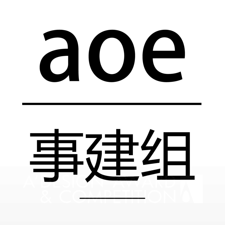 aoeBrand Logo