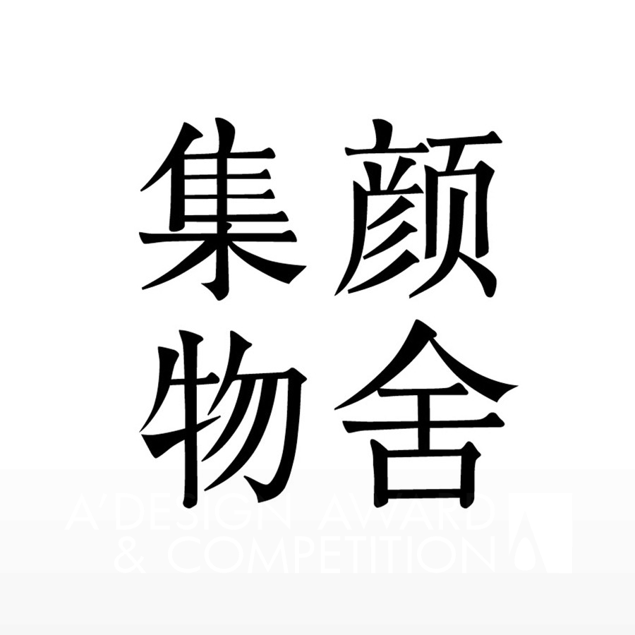 Guangzhou JiYanWuShe Cultural Co   LtdBrand Logo