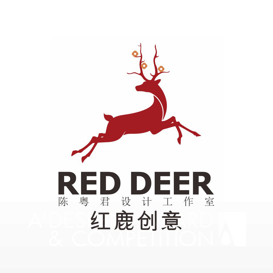 Shenzhen Red Deer Cultural Creative Design Co., LTD