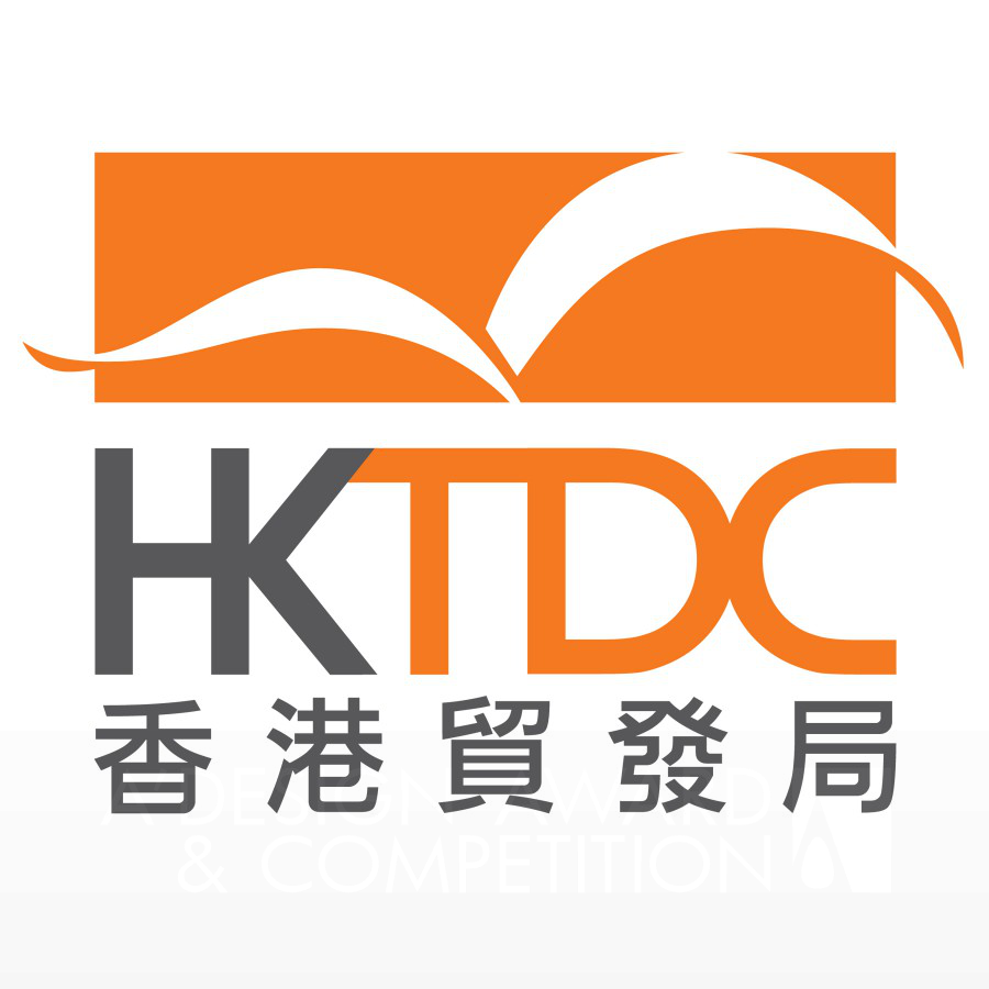 Hong Kong Trade Development CouncilBrand Logo