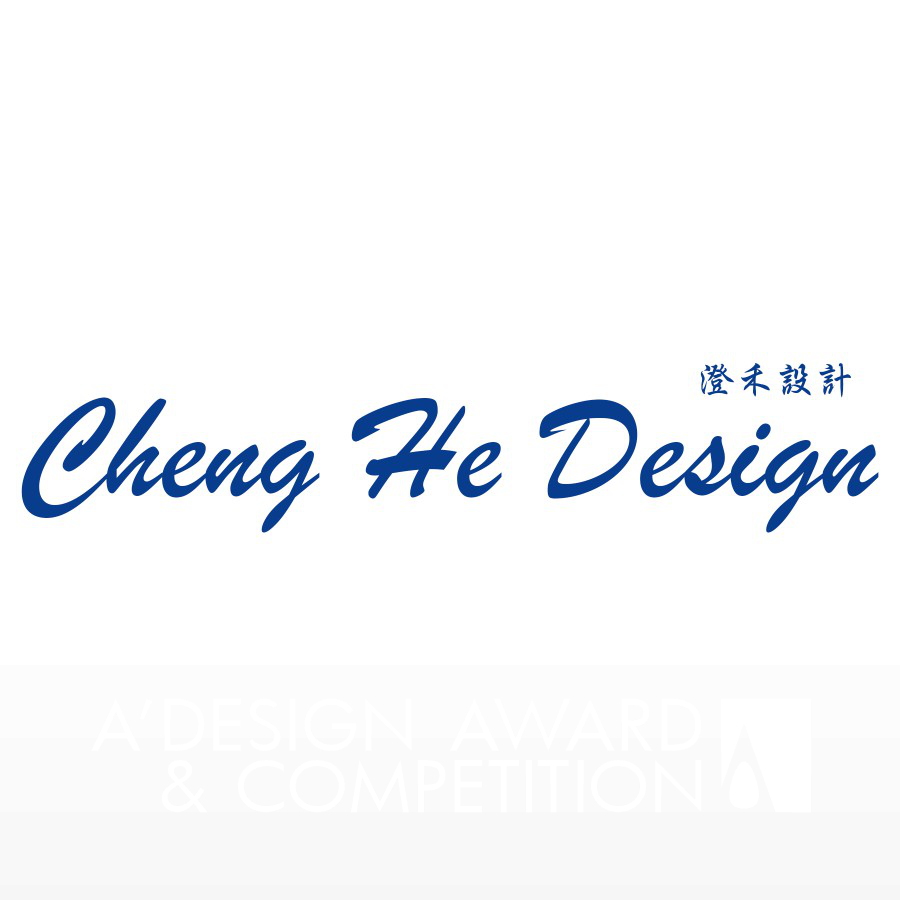 Cheng He DesignBrand Logo