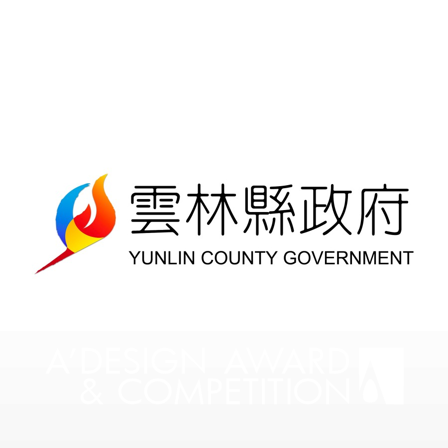 YUNLIN COUNTY GOVERNMENTBrand Logo