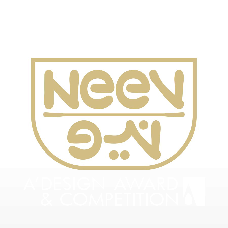 NeevBrand Logo